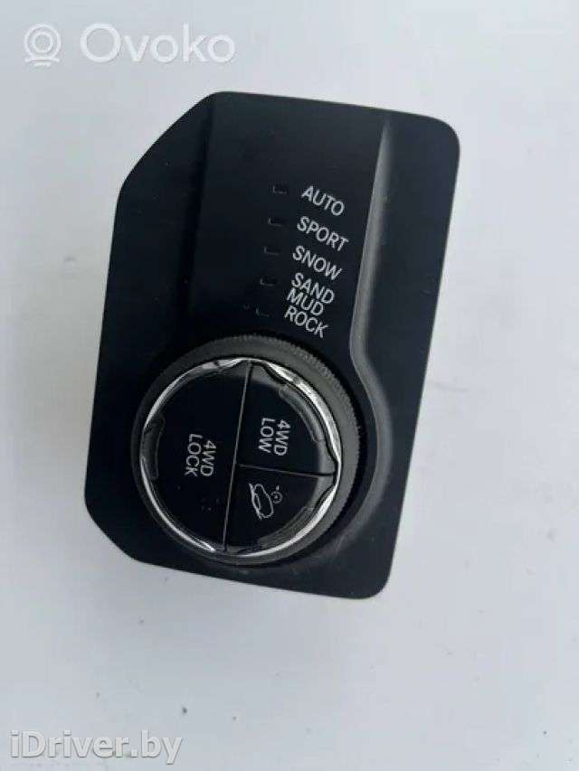 Блок управления блокировкой дифференциала Jeep Compass 2 2020г. 7357278250, 03505080101, 771900030466007 , artFIA8382 - Фото 1