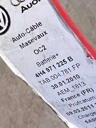 Плюсовой провод аккумулятора Audi A8 D4 (S8) 2016г. 4H4971225B - Фото 5