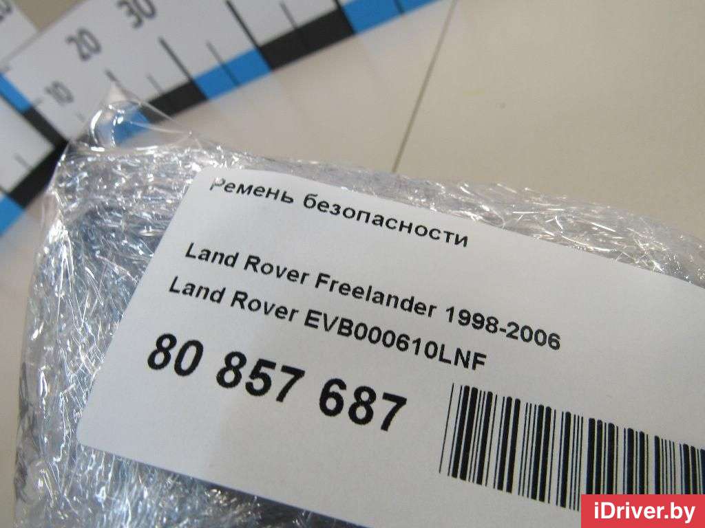 Ремень безопасности Land Rover Freelander 1 1999г. EVB000610LNF  - Фото 8