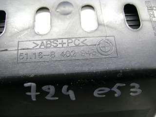 Вещевой ящик центральной консоли BMW X5 E53 2001г. 8402943 - Фото 3