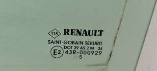 8200000387 Стекло двери задней левой Renault Laguna 2 Арт 18.59-771861, вид 2