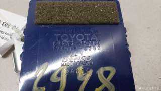 Блок электронный Toyota FJ Cruiser 2007г. 8953335260 - Фото 2