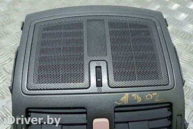 Решетка радиатора Toyota Auris 1 2008г. 8433202130 , art3262545 - Фото 1