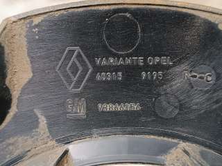  Колпак колесный Opel Vivaro B Арт 53901_2000001258038