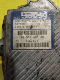 XUDLC01,9630468380 Блок управления двигателем к Fiat Ulysse 1 Арт 37-91RR266_1