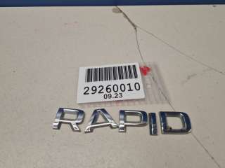 5JA853687A2ZZ Эмблема двери багажника к Skoda Rapid Арт ZAP313729