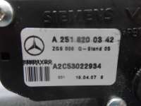 Электропривод Mercedes GL X164 2007г. 2518200342 - Фото 3
