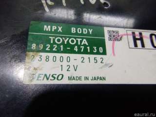 Блок электронный Toyota Prius 3 2010г. 8922047060 - Фото 5