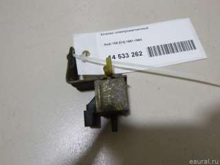 026906283H VAG Клапан электромагнитный к Audi A4 B5 Арт E14533262