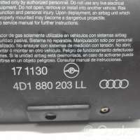 Подушка безопасности пассажира Audi A8 D2 (S8) 1997г. 4d1880203ll , artAGV17212 - Фото 3