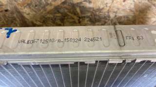 671251Q Радиатор отопителя (печки) Opel Vivaro B Арт 482002374872346_1, вид 6