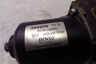 Моторчик передних стеклоочистителей (дворников) Toyota Avensis 2 2005г. 8511005060 , art8427820 - Фото 4