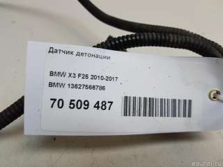 Датчик детонации BMW X3 F25 2006г. 13627566786 BMW - Фото 8