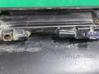5210848080 Накладка бампера нижняя Lexus RX 4 Арт ARM327104, вид 8
