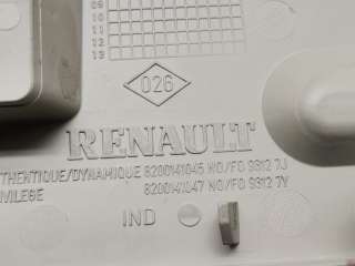 Кожух рулевой колонки Renault Scenic 2 2006г. , 8200141045 - Фото 3