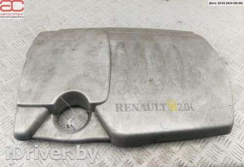 Декоративная крышка двигателя Renault Scenic 2 2007г.  - Фото 1