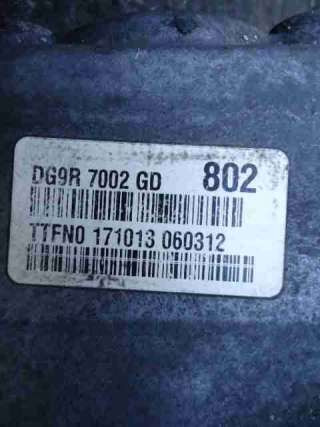 DG9R7002GD КПП механическая (МКПП) 5-ступенчатая Ford Fusion 2 Арт 18.31-529998