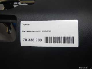 Торпедо Mercedes S W221 2006г.  - Фото 8