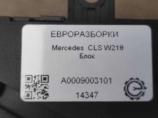 Блок управления топливным насосом Mercedes CLS C218 2013г. Номер по каталогу: A0009003101, совместимые:  5WK11555FBF, A2124400314, A2124405703, A2129000306 , A - Фото 3