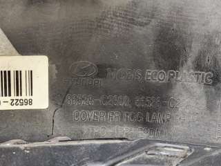 92208c10 фара противотуманная Hyundai Sonata (LF) Арт lz214433, вид 5