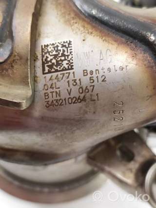 Охладитель отработанных газов Volkswagen Golf 7 2014г. 04l131512, 144771, 343210264 , artUVY6626 - Фото 5