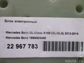 Блок электронный Mercedes GLS X166 2013г. 1669003408 - Фото 8