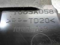Крышка двигателя передняя Mitsubishi Outlander XL 2009г. 1003A058 - Фото 3