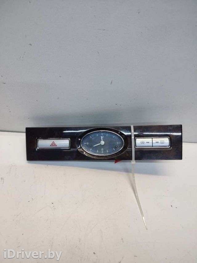 Часы Ford Mondeo 3 2004г. 4S71F044K08 - Фото 1