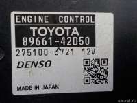 Блок управления двигателем Toyota Rav 4 3 2007г. 8966142D50 - Фото 5