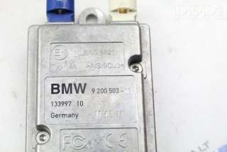 Блок управления (другие) BMW X5 E70 2006г. 9200503 , artAOE2745 - Фото 2