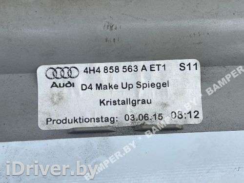 Проводка Audi A8 D4 (S8) 2012г. 4H0971100C - Фото 1