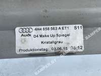 4H0971100C Проводка к Audi A8 D4 (S8) Арт 110071704