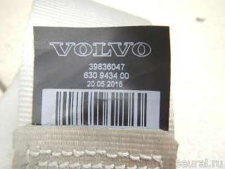 39836047 Volvo Ремень безопасности с пиропатроном Volvo S90 2 Арт E95553290, вид 5