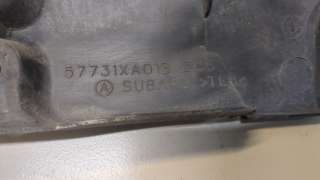 Накладка замка капота Subaru Tribeca 2006г. 57731XA01B - Фото 2