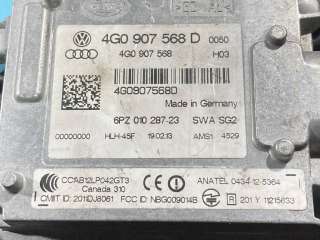 4G0907568D Датчик мертвых (слепых) зон Audi A6 C7 (S6,RS6) Арт 00016952_2, вид 6