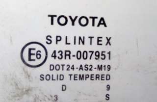 Стекло двери задней правой Toyota Corolla E110 1999г. 43R-007951 - Фото 2