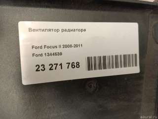 1344539 Ford Вентилятор радиатора Ford Focus 2 restailing Арт E23271768