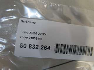 31333140 Volvo Эмблема Volvo V60 1 Арт E80897837, вид 2
