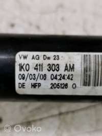 Стабилизатор подвески (поперечной устойчивости) передний Skoda Octavia A5 2006г. 1k0411303am, 205126, 042442 , artTAJ11848 - Фото 3