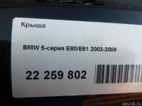 Крыша BMW 5 E60/E61 2004г. 41317070166 - Фото 10