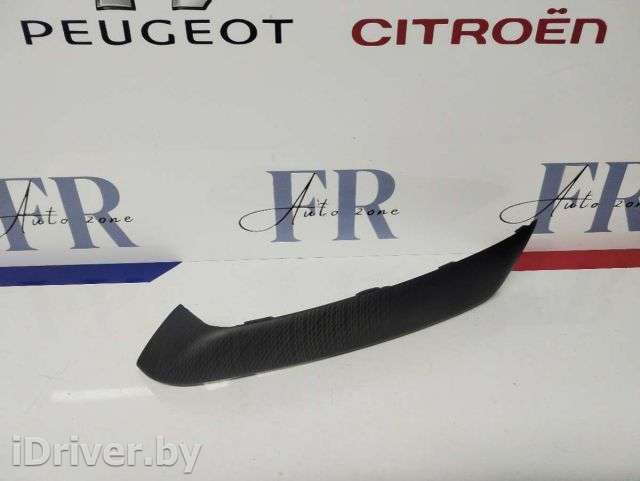 Ручка внутренняя передняя правая Citroen C4 Picasso 2 2014г. 96779415 - Фото 1