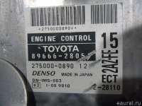 Блок управления двигателем Toyota Previa XR30, XR40 2001г. 8966628051 - Фото 2