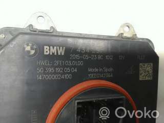 Блок розжига led BMW 1 F20/F21 2015г. 1305102304, 503951920504, 147000024100 , artGRS2413 - Фото 4