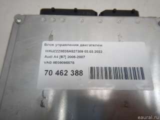 Блок управления двигателем Audi A4 B7 2006г. 8E0909557S - Фото 8