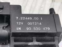 Клапан воздушный Opel Zafira A 2000г. 90542387, 72244900 - Фото 3