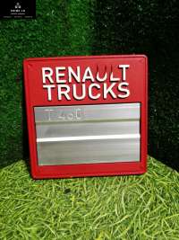 82535399,82553991 эмблема к Renault T-Series Trucks Арт 16019