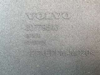 накладка бампера Volvo C70 2 2007г. 30779543 - Фото 7
