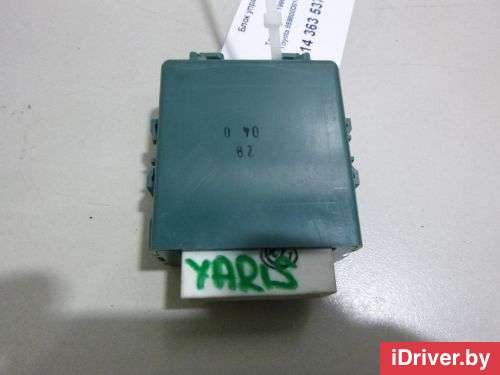 Блок управления центральным замком Toyota Yaris 1 2001г. 859800D010 Toyota - Фото 1