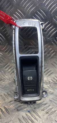  Кнопка ручного тормоза (ручника) к BMW X5 E70 Арт 73269