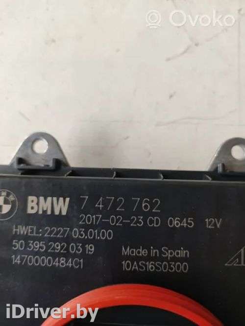 Блок розжига led BMW 5 G30/G31 2017г. 7472762 , artPRI4059 - Фото 1